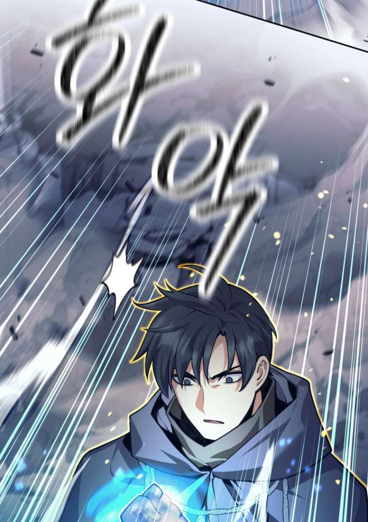 I Quit the Hero’s Party Chapter 126 431 097