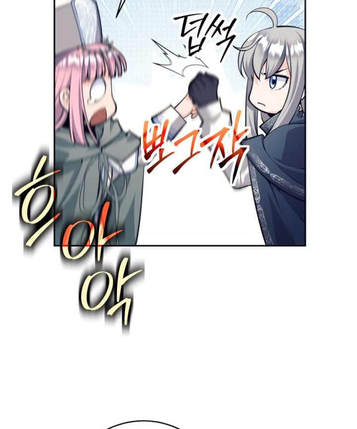 I Quit the Hero’s Party Chapter 127 456 086