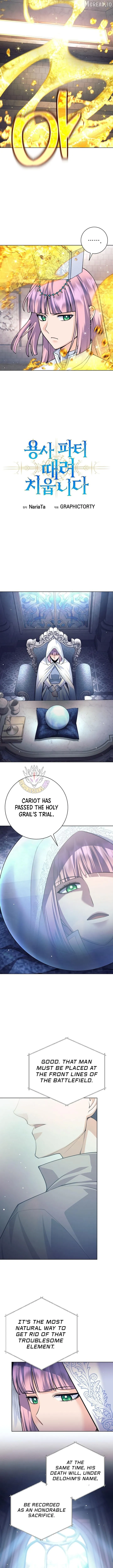 I Quit the Hero’s Party Chapter 152 46 358bd4e80381