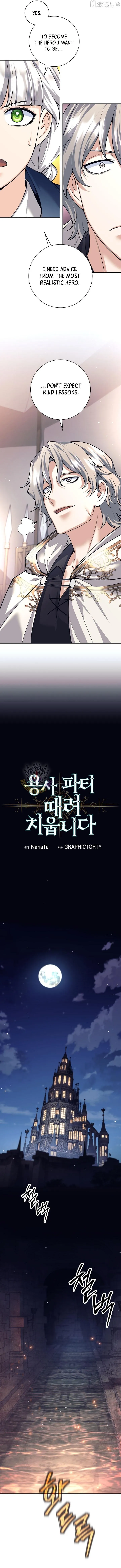 I Quit the Hero’s Party Chapter 153 48 114da03c6a59