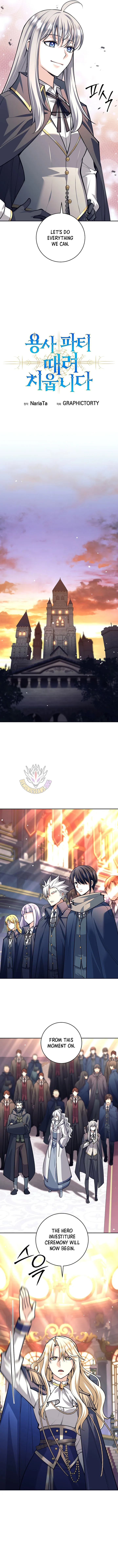 I Quit the Hero’s Party Chapter 160 47 58559eb62c17