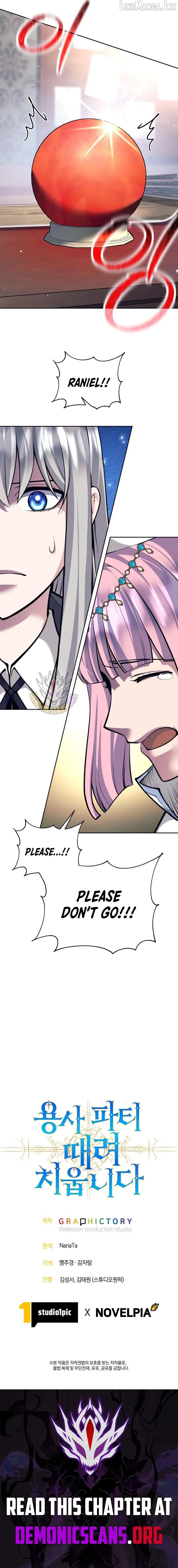 I Quit the Hero’s Party Chapter 163 68 4da06b7159e5