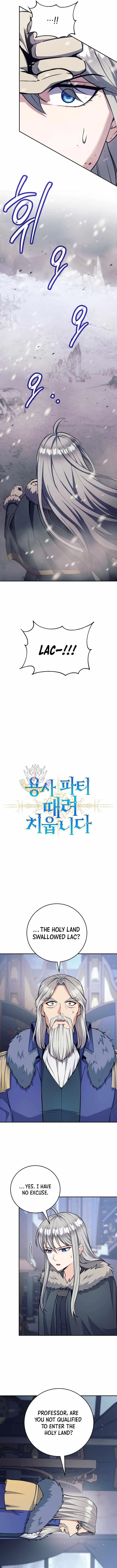 I Quit the Hero’s Party Chapter 168 52 d6e32a8e414e
