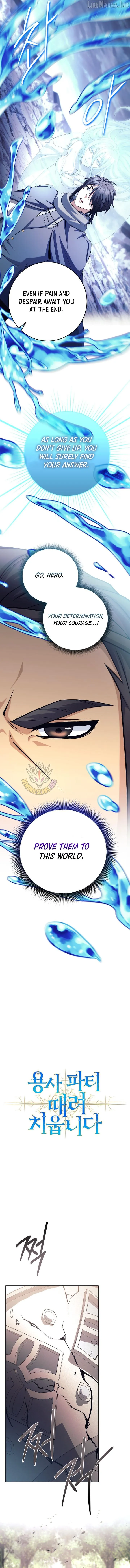 I Quit the Hero’s Party Chapter 179 50 d8894c3401d4