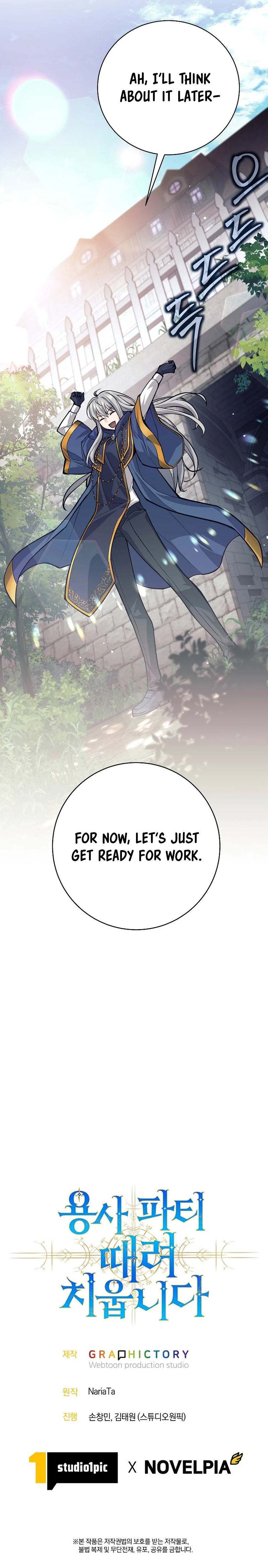 I Quit the Hero’s Party Chapter 46 70 015