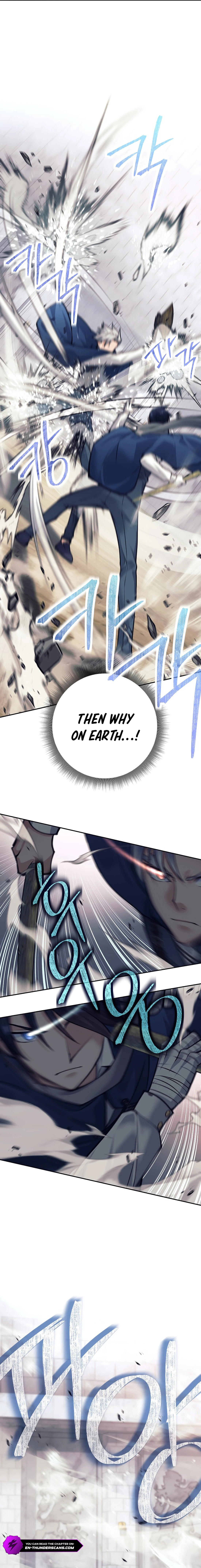 I Quit the Hero’s Party Chapter 47 81 005