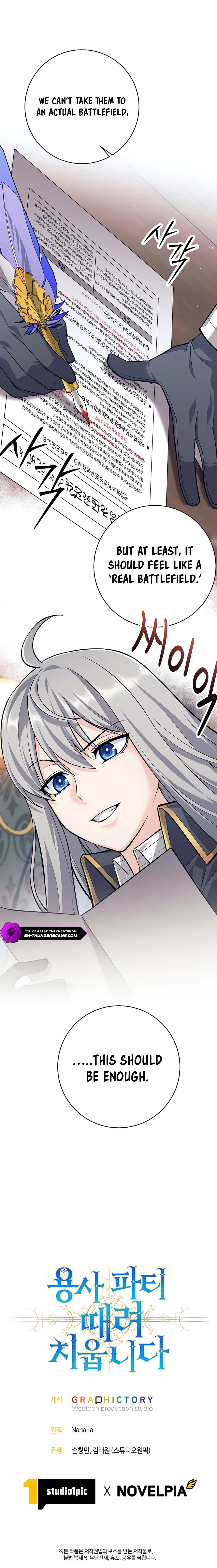 I Quit the Hero’s Party Chapter 47 98 022