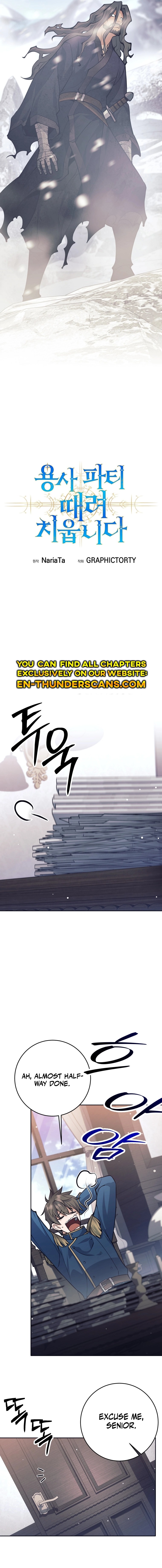 I Quit the Hero’s Party Chapter 66 73 012