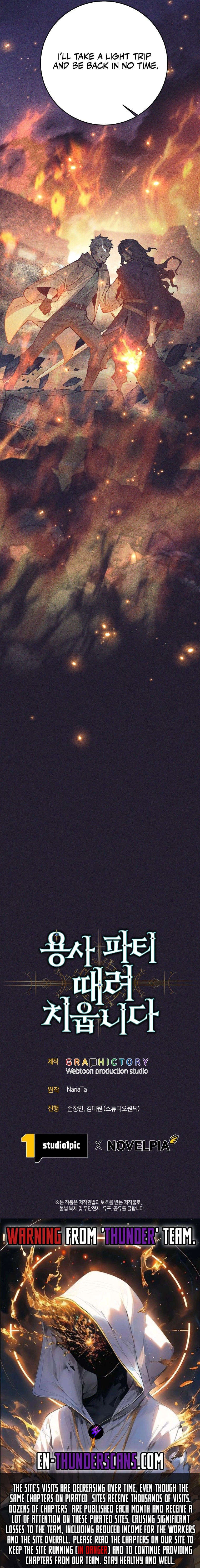 I Quit the Hero’s Party Chapter 66 79 018