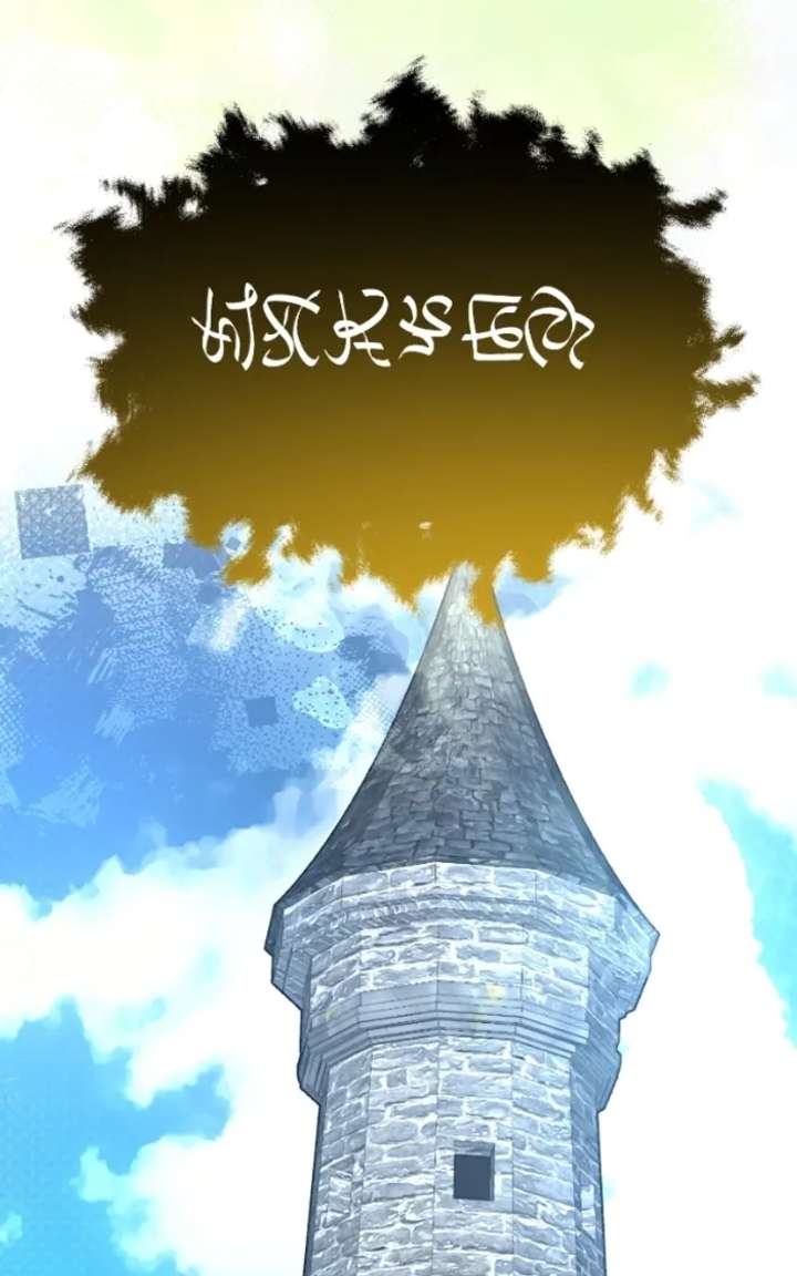 054