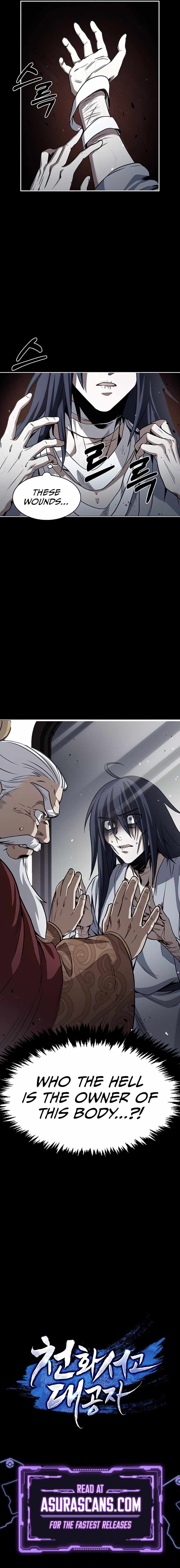 Heavenly Grand Archive’s Young Master Chapter 1 78 017