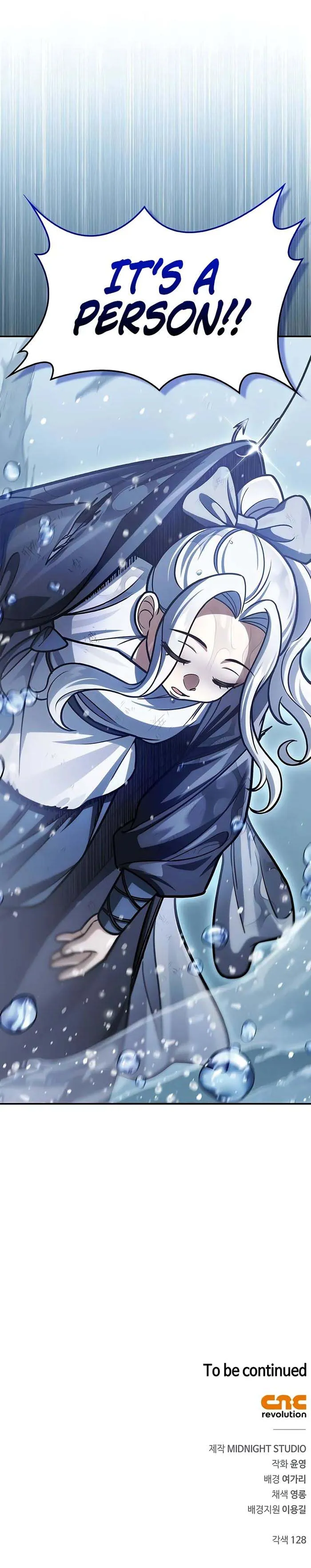 Heavenly Grand Archive’s Young Master Chapter 104 67 15