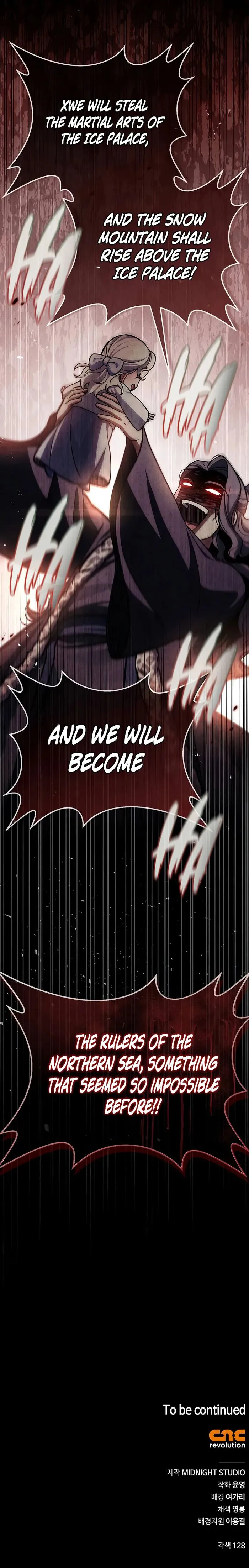 Heavenly Grand Archive’s Young Master Chapter 111 59 013