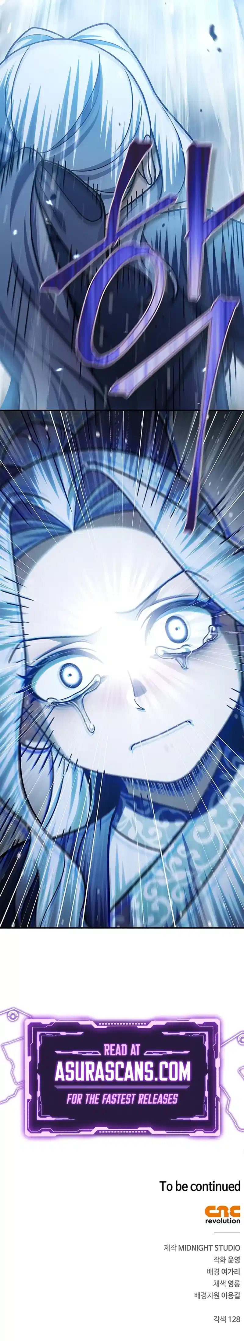 Heavenly Grand Archive’s Young Master Chapter 114 51 12