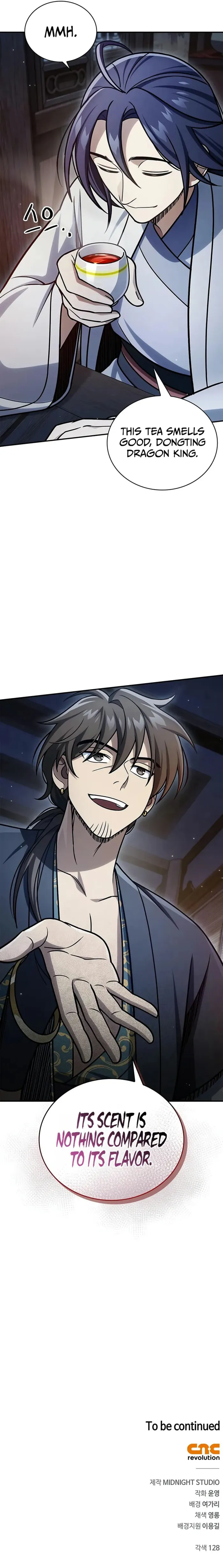 Heavenly Grand Archive’s Young Master Chapter 124 55 12