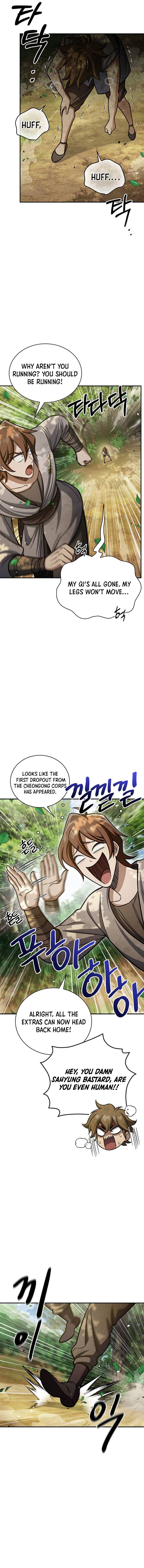 Heavenly Grand Archive’s Young Master Chapter 128 94 006