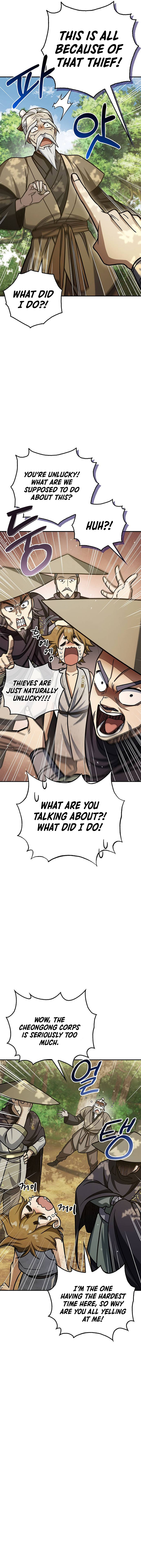 Heavenly Grand Archive’s Young Master Chapter 128 98 010