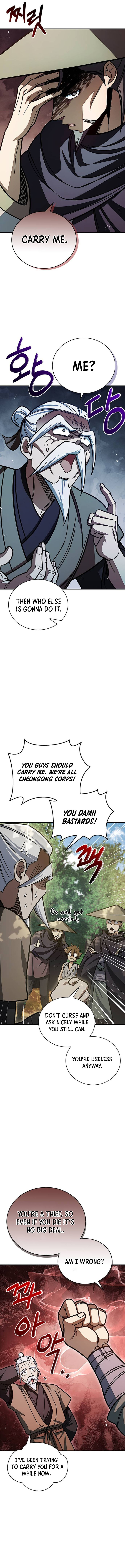 Heavenly Grand Archive’s Young Master Chapter 128 99 011