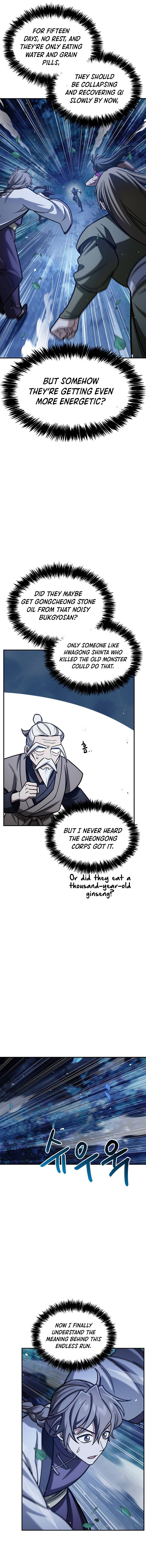 Heavenly Grand Archive’s Young Master Chapter 128 103 015