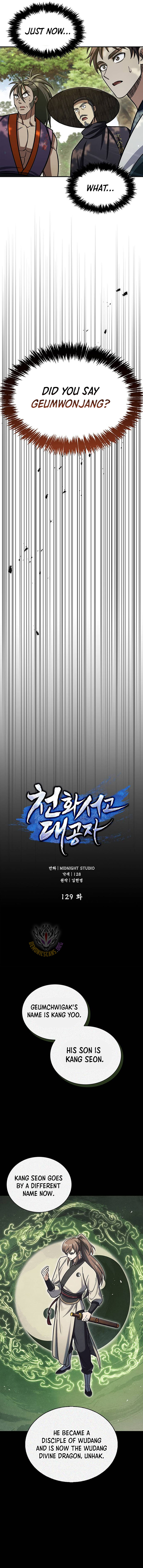 Heavenly Grand Archive’s Young Master Chapter 129 69 002