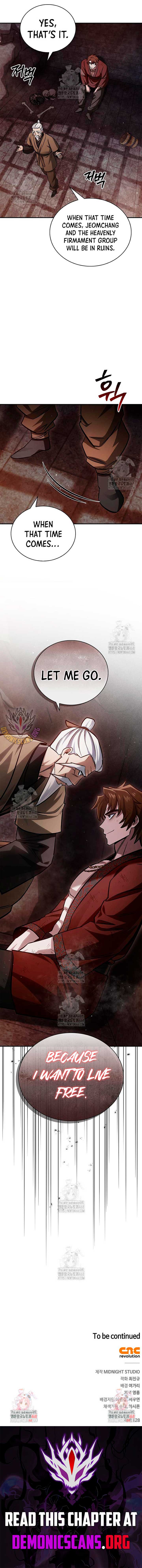 Heavenly Grand Archive’s Young Master Chapter 142 67 14