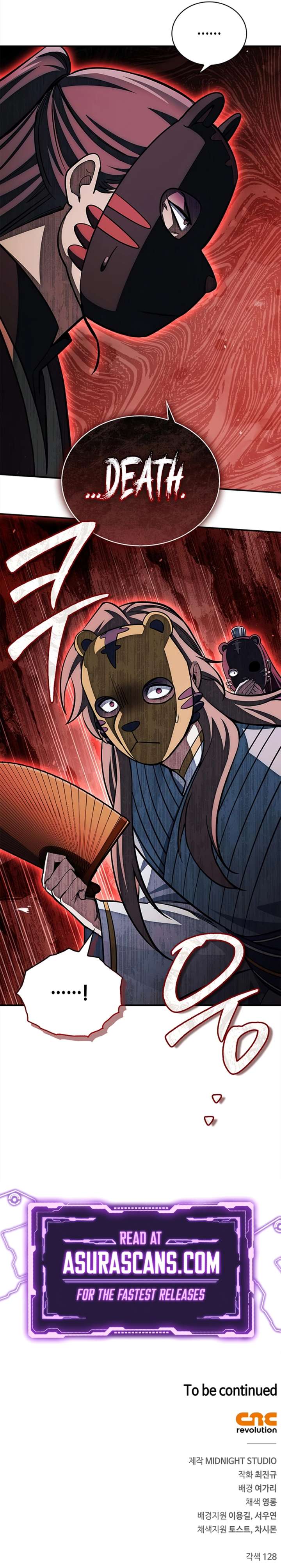 Heavenly Grand Archive’s Young Master Chapter 160 99 23