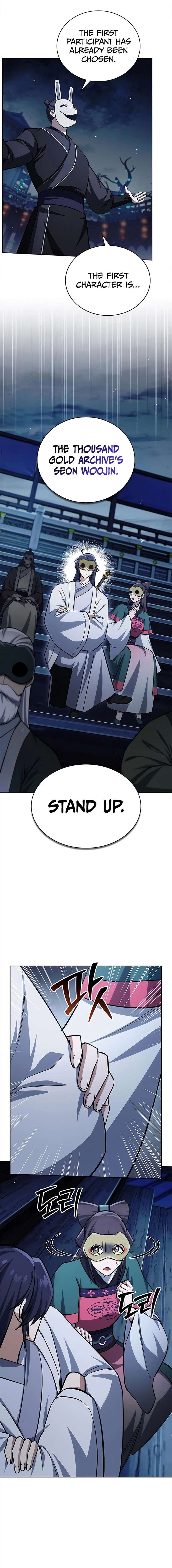 014