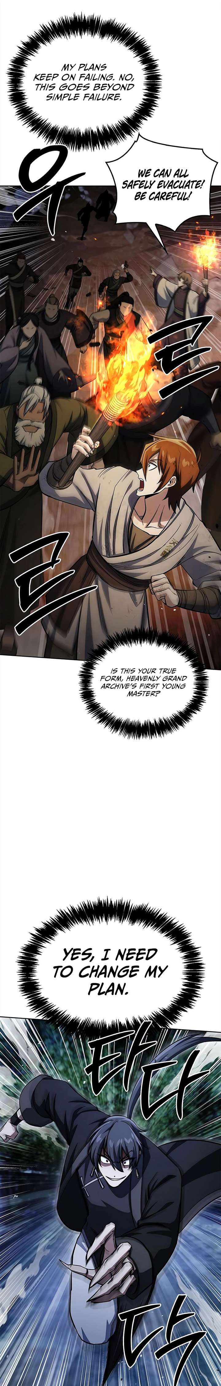 017