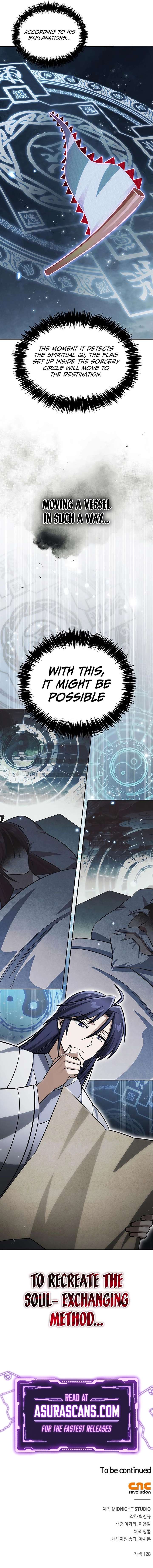 Heavenly Grand Archive’s Young Master Chapter 165 119 028