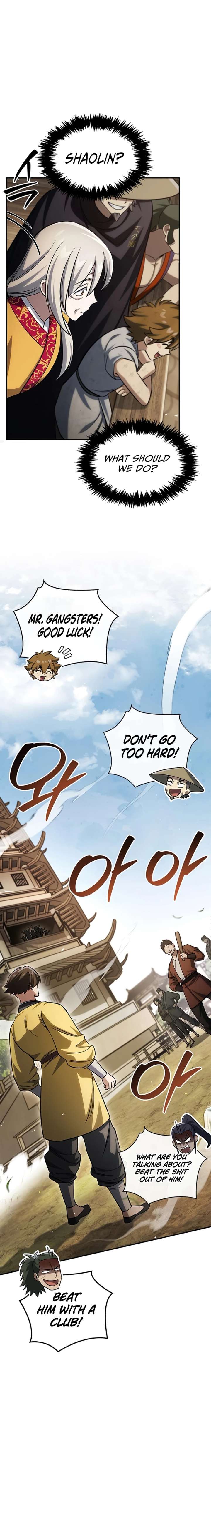 ch 175 25
