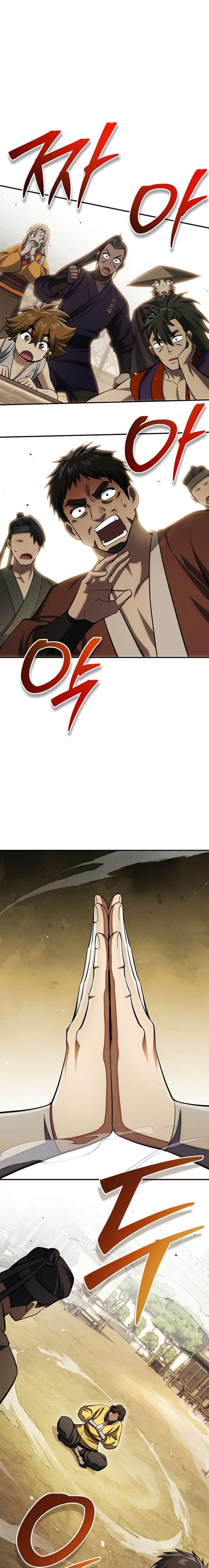 ch 175 28