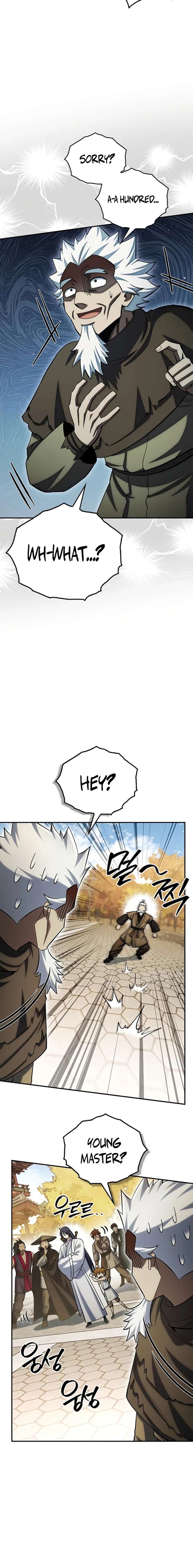 ch 175 9