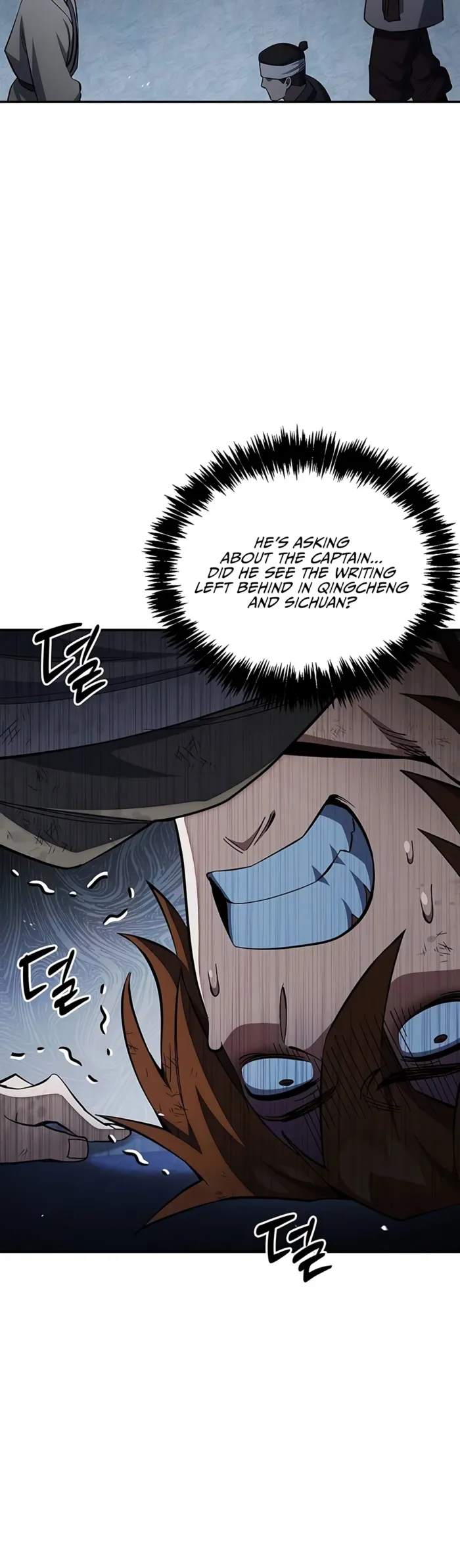 Heavenly Grand Archive’s Young Master Chapter 188 65 002