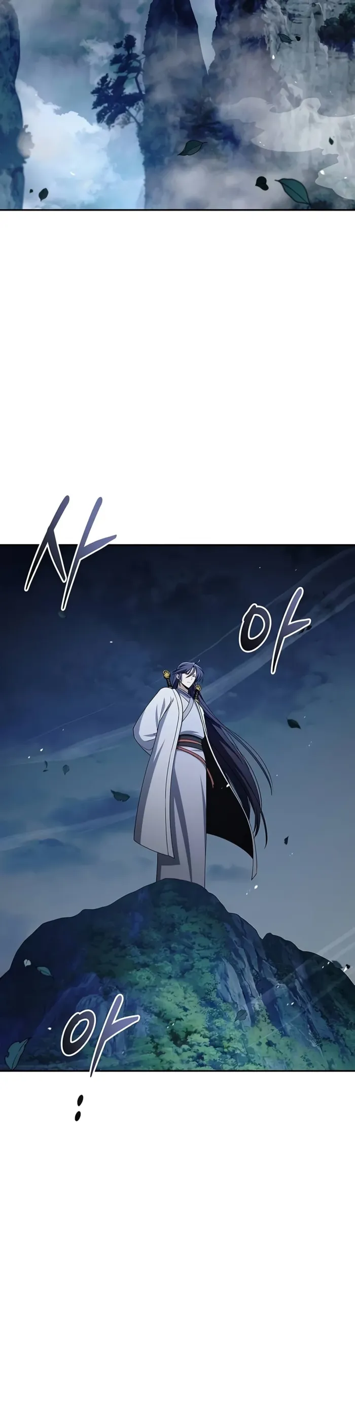 Heavenly Grand Archive’s Young Master Chapter 188 71 008