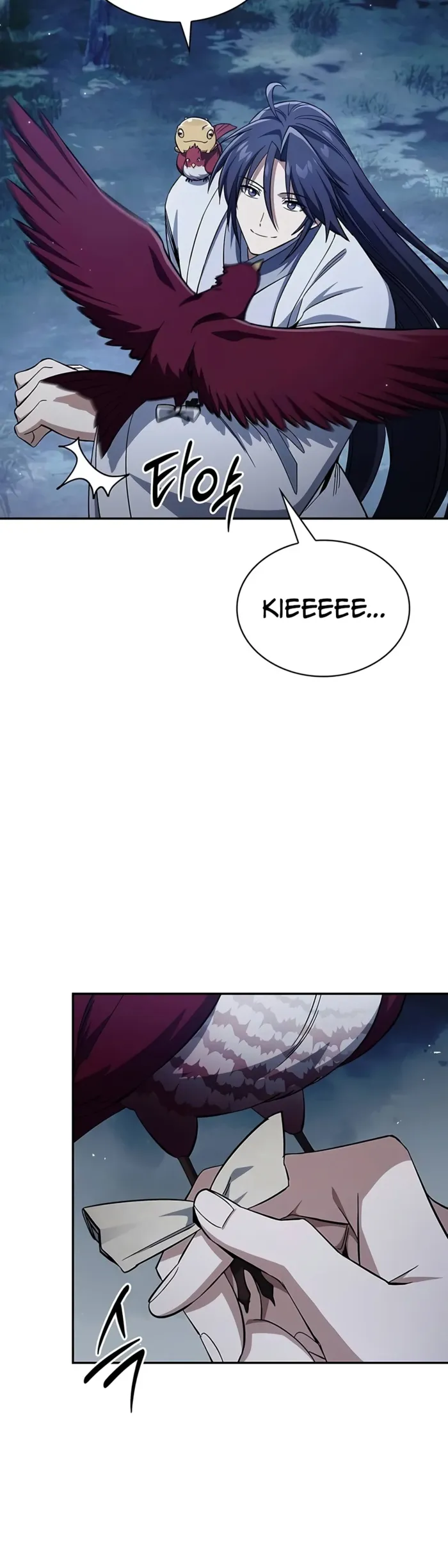 Heavenly Grand Archive’s Young Master Chapter 188 79 016
