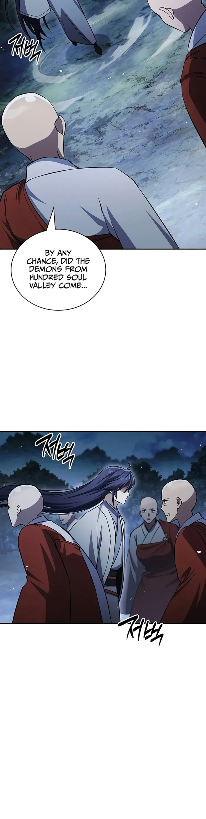 Heavenly Grand Archive’s Young Master Chapter 188 81 018
