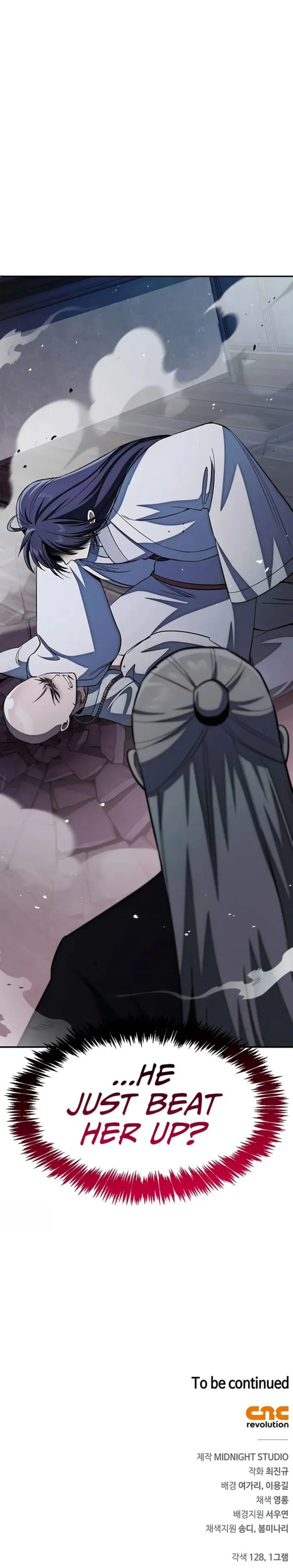 Heavenly Grand Archive’s Young Master Chapter 188 84 021