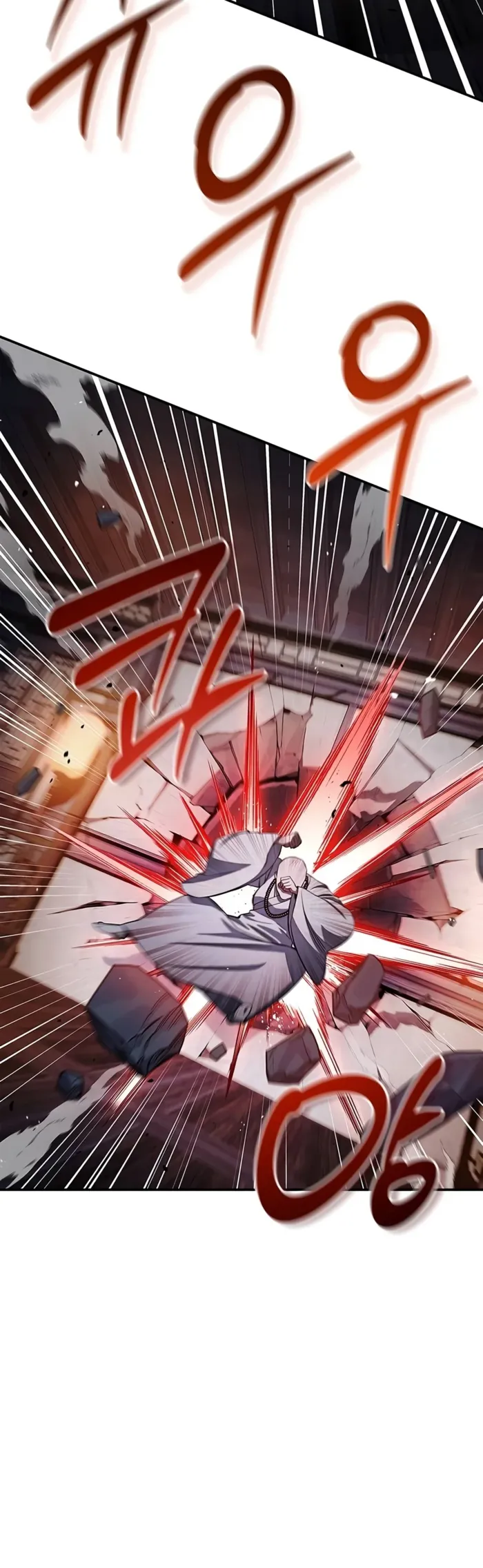 Heavenly Grand Archive’s Young Master Chapter 189 59 002