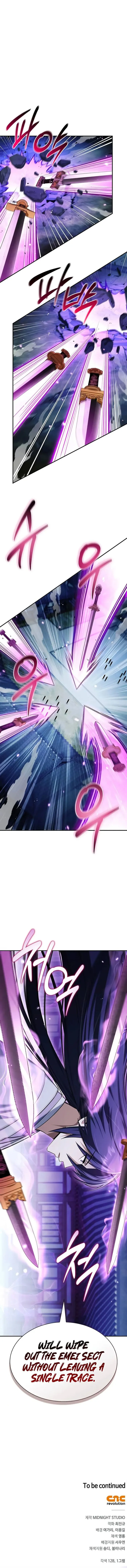 Heavenly Grand Archive’s Young Master Chapter 189 76 019