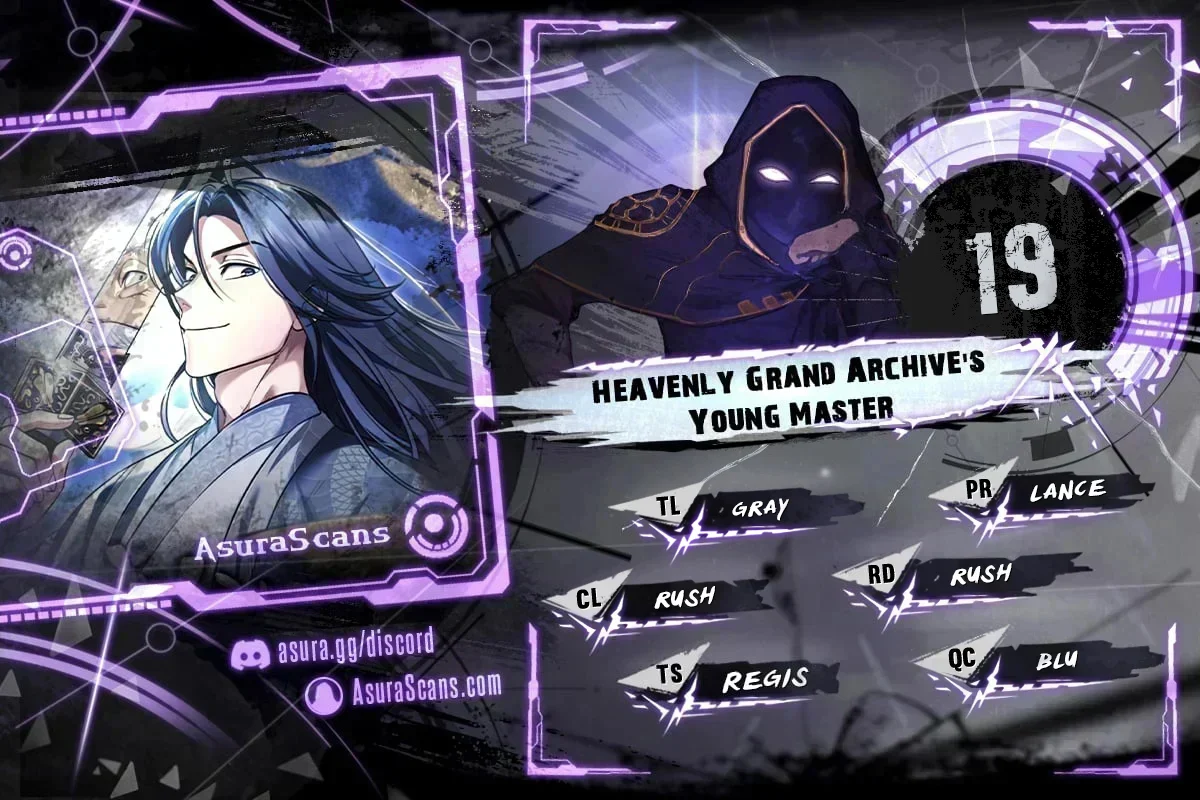 Heavenly Grand Archive’s Young Master Chapter 19 53 01