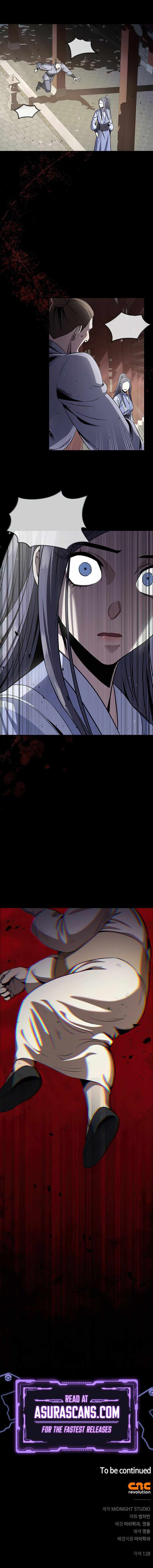 Heavenly Grand Archive’s Young Master Chapter 2 62 013