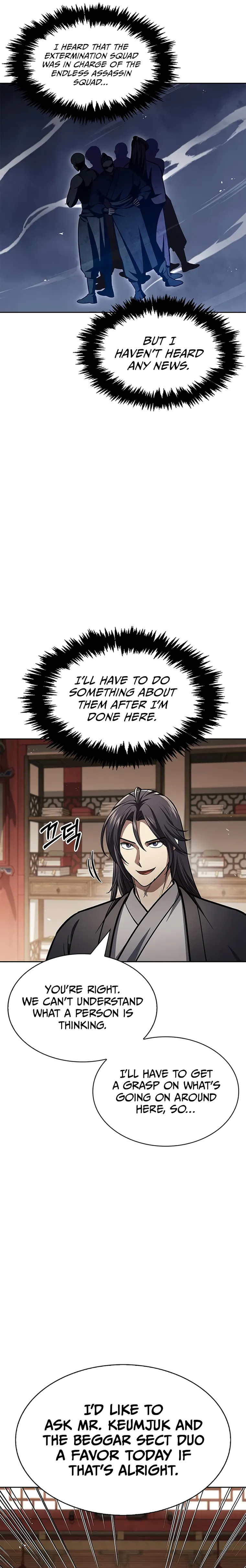 Heavenly Grand Archive’s Young Master Chapter 36 124 14