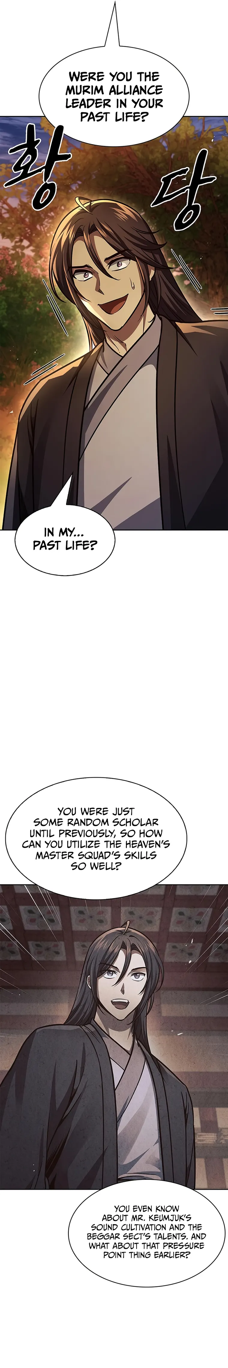 Heavenly Grand Archive’s Young Master Chapter 36 132 22