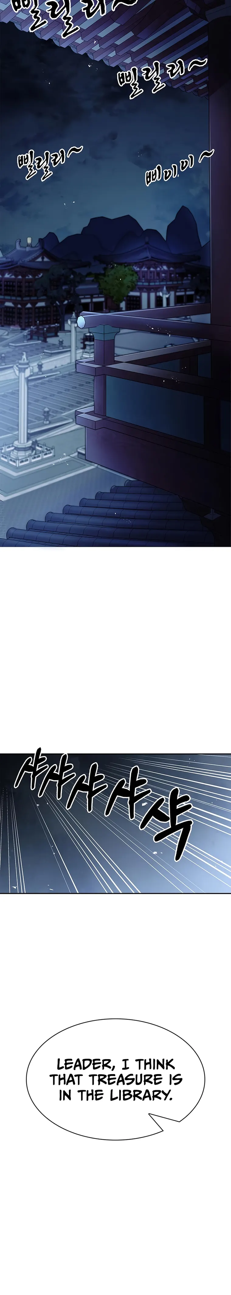 Heavenly Grand Archive’s Young Master Chapter 36 135 25