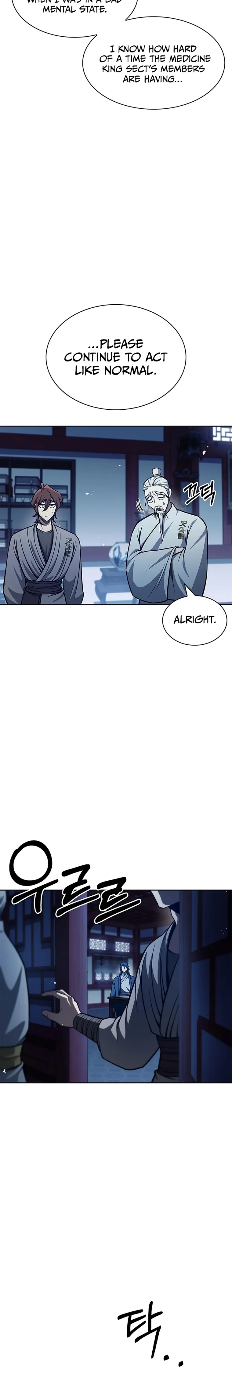 Heavenly Grand Archive’s Young Master Chapter 36 141 31