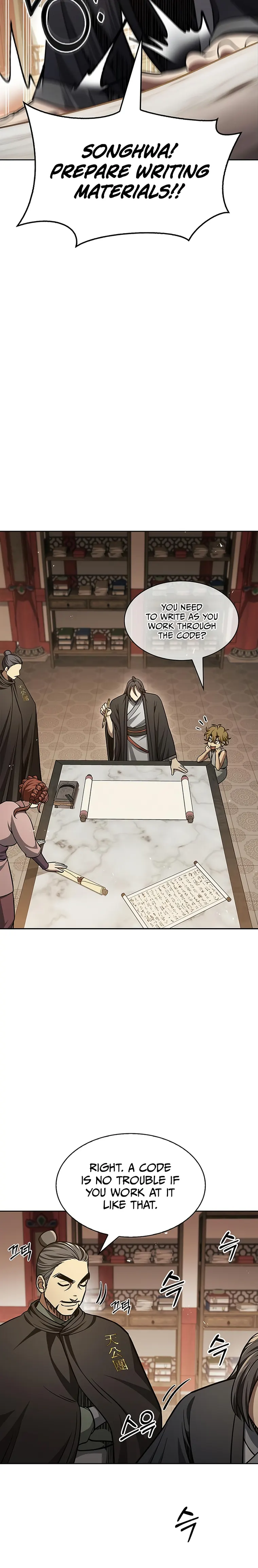 Heavenly Grand Archive’s Young Master Chapter 36 119 9