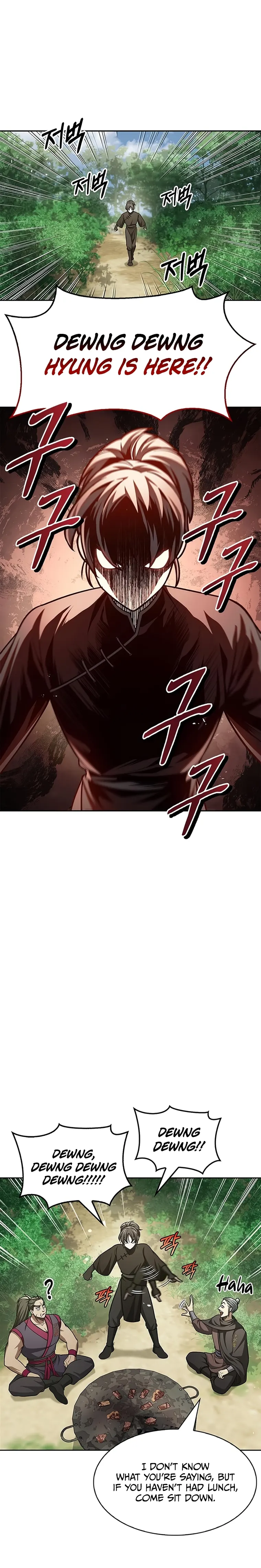 Heavenly Grand Archive’s Young Master Chapter 37 115 2