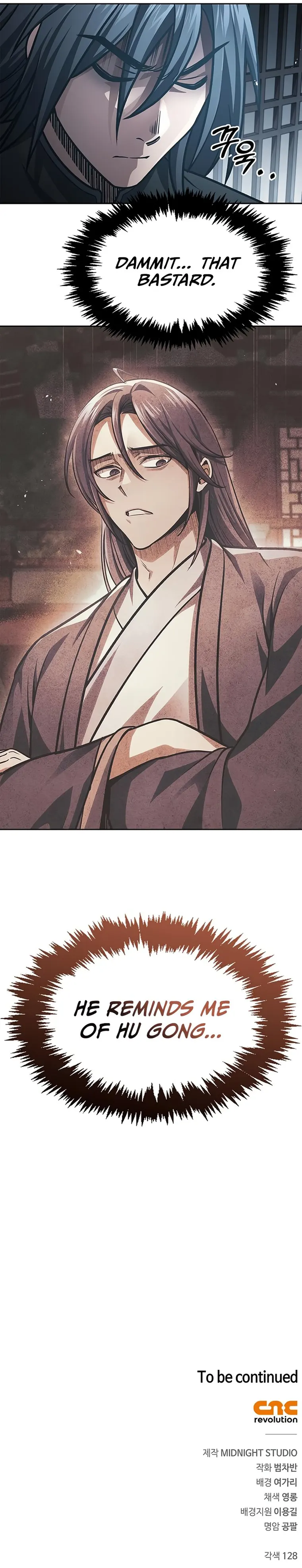 Heavenly Grand Archive’s Young Master Chapter 37 146 33