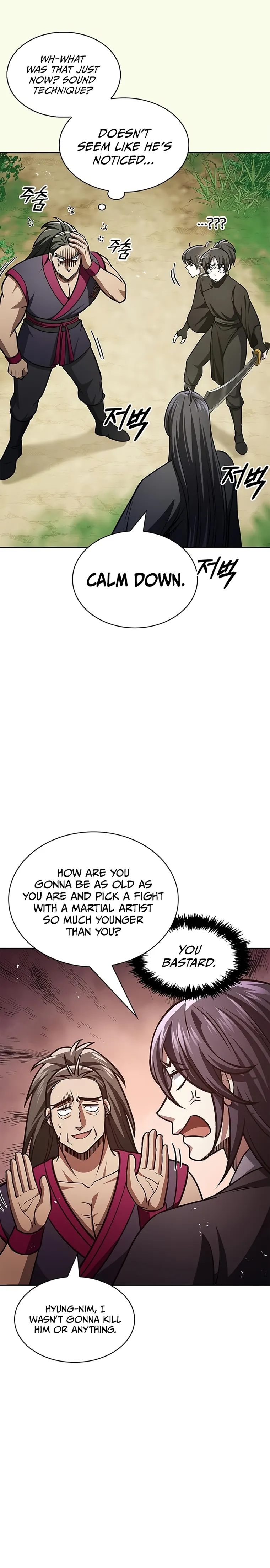 Heavenly Grand Archive’s Young Master Chapter 37 121 8