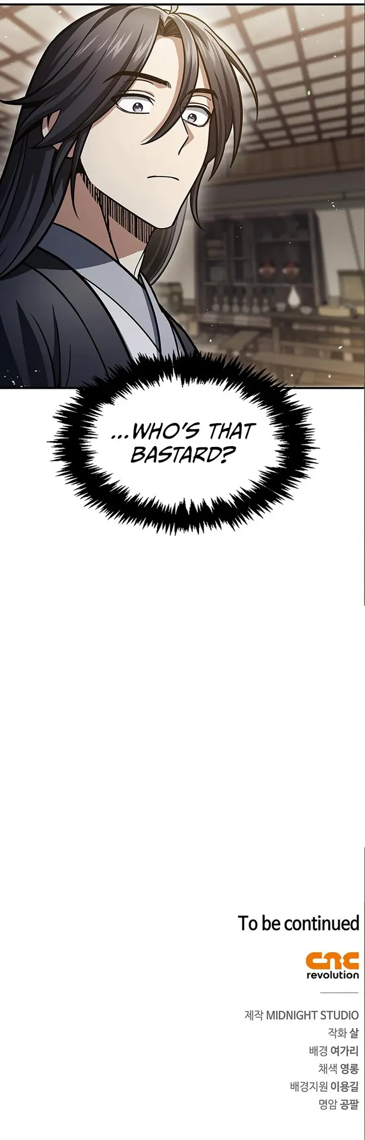 Heavenly Grand Archive’s Young Master Chapter 44 91 20